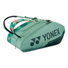 SAC YONEX PRO RACKET 92429EX OLIVE