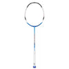 RAQUETTE DE BADMINTON VICTOR BRAVE SWORD 12 PRO 4U-G5 (NON CORDÉE)