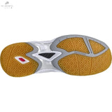 CHAUSSURES FORZA VIBE MEN BLANCHES - DC.SPORTS