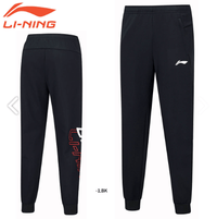 Pantalon D'Entraînement Li - Ning AKLT315 - 1 Noir avec Poches et Taille Ajustable en Polyester - DC.SPORTS