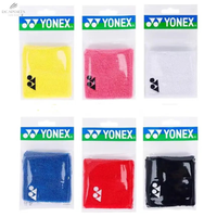 Poignet Yonex AC493EX - Accessoire De Badminton Anti - Transpiration Pour Performance Optimale - DC.SPORTS