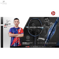 Raquette Badminton Felet 3K Woven Fence Blue 4U - DC.SPORTS