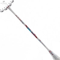 RAQUETTE DE BADMINTON MAXBOLT GALLANT SAIKO (NON CORDEE) - DC.SPORTS