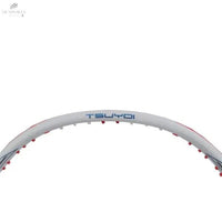 Raquette De Badminton Maxbolt Gallant Tour - DC.SPORTS