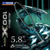 RAQUETTE VICTOR AURASPEED 100X ULTRA 4U - DC.SPORTS