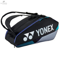 SAC YONEX PRO RACKET 92426EX BLACK SILVER - DC.SPORTS