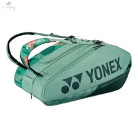 Sac De Raquette Yonex Pro 92429EX Olive - DC.SPORTS