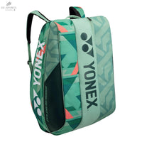 Sac De Raquette Yonex Pro 92429EX Olive - DC.SPORTS