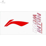 Serviette Li-ning blanche - DC.SPORTS