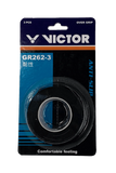 Surgrip Victor GR262-3 noir pack de 3