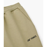 PANTALON HOMME 30119EX BEIGE - DC.SPORTS