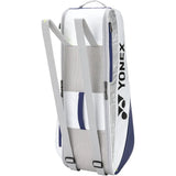 Sac À Dos Yonex Club Racket Bag 52526 Blanc/Bleu