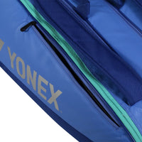 Yonex Team Racket Bag 42526 Rubby Red