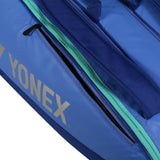 Yonex Team Racket Bag 42526 Rubby Red