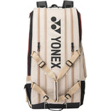 Sac Yonex Gearlogic 72629 – Beige – 9 raquettes
