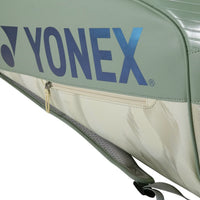 Sac Racket Yonex Expert Bag 02626 Smoke