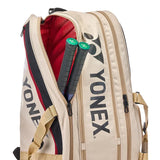Sac Yonex Gearlogic 72629 – Beige – 9 raquettes