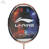 Raquette Badminton Li-Ning Bladex 900 Max Sun 4U - Carbon Ultraléger, Technologie Aerotec-Beamraquette badmintonLi-NING