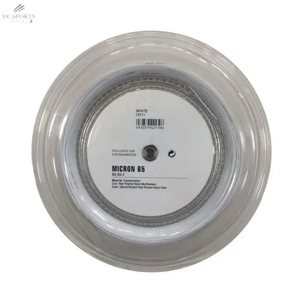 BOBINE CORDAGE YONEX BG 65 BLANC - DC.SPORTS