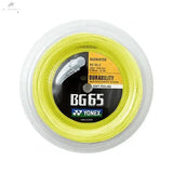 BOBINE BADMINTON YONEX BG65 BLANC - DC.SPORTS
