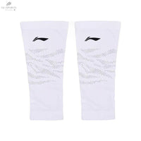 Manchon de mollet Li-ning AQAM061 - DC.SPORTS