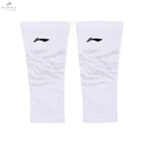 Manchon de mollet Li-ning AQAM061 - DC.SPORTS