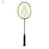 RAQUETTE KARAKAL BLAST 200 (Cordée) - DC.SPORTS
