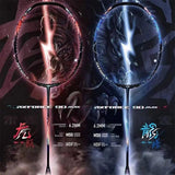 RAQUETTE LI-NING AX FORCE 90 MAX Dragon Drive 4U - DC.SPORTS