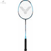 RAQUETTE VITCOR THRUSTER K 12 M - DC.SPORTS