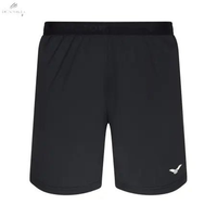 Short Victor R - 33200 C Homme Noir - 100% Polyester, Séchage Rapide, Ceinture Élastique - DC.SPORTS