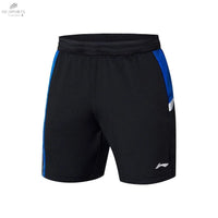 Pantalon Li - Ning Homme Square Noir AAPR009 - 1, Tissu Élastique, Technologie Antistatique - DC.SPORTS