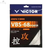 Cordage De Badminton Victor VBS - 68P Power - Multifilament Nylon 0,68 mm, Longueur 10 m, Blanc - DC.SPORTS