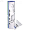 Volant Yonex Mavis 2000 - DC.SPORTS