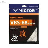 Cordage De Badminton Victor VBS-68P Power - Multifilament Nylon 0,68 mm, Longueur 10 m, BlancGARNITURE badmintonVictor