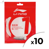 Pack de 10 Garnitures Li-Ning 1 Jaune, 100m, Jauge 0.65mm - Haute Répulsion PuissanceGARNITURE badmintonLI-NING