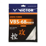 Victor VBS68 Power blanc - DC.SPORTS